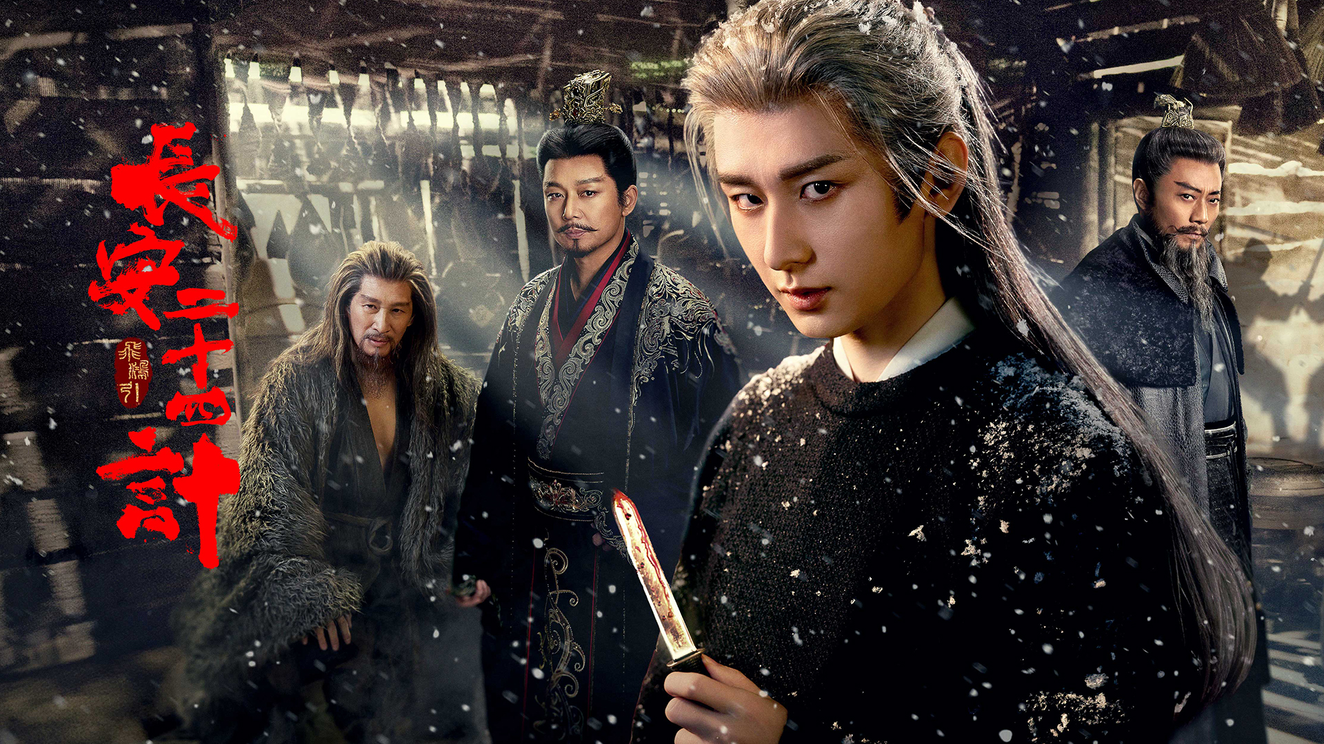 最新cctv直播点播入TVBOX HM中文电视盒Chinese TV Box、CCTV、卫视、成人台、港澳台(4+64GB